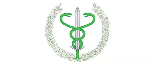 Powiatowy Lekarz Weterynarii