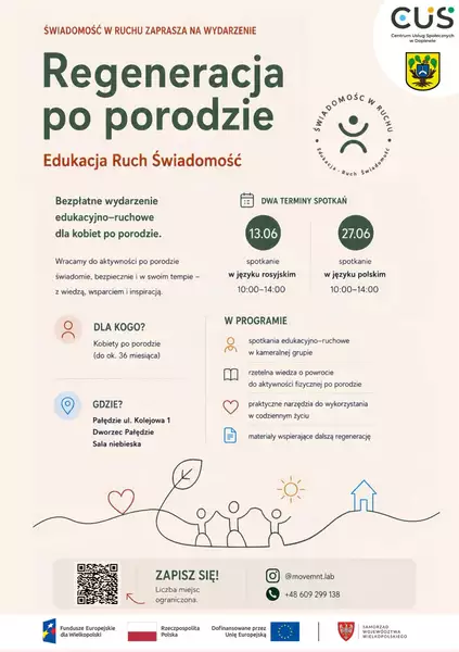Regeneracja po porodzie plakat