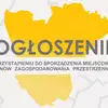 Ogłoszenie o przystąpieniu do sporządzenia MPZP