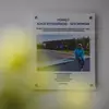 Tablica pamięci Alicji Studzińskiej-Szychowiak