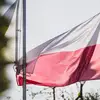 Flaga Polski 