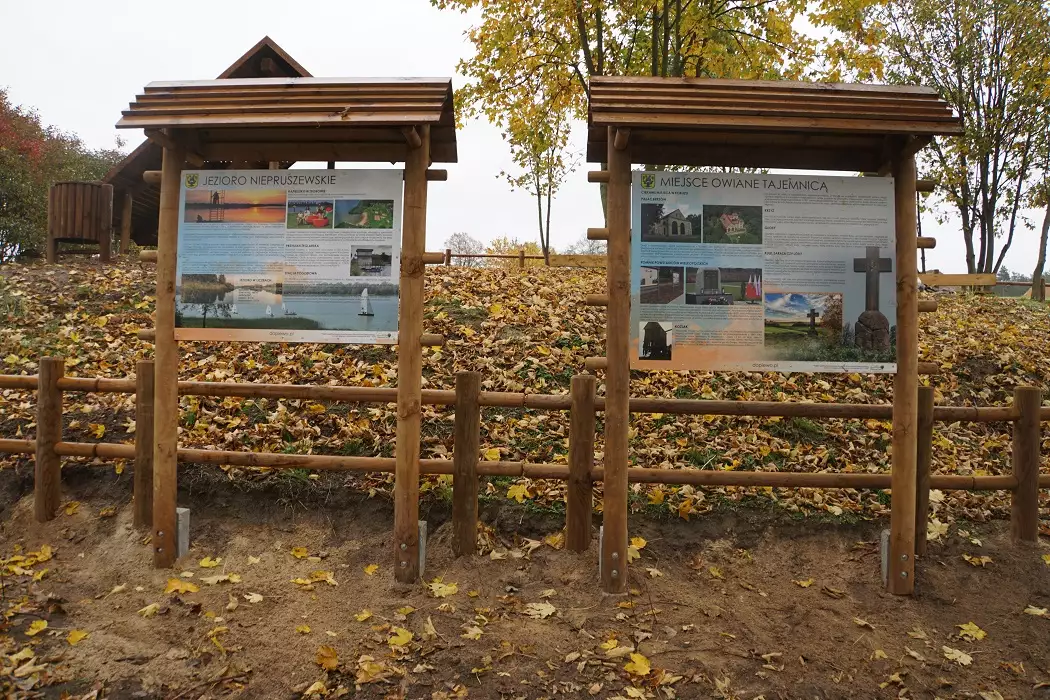 Ścieżka edukacyjna "Bliżej natury", Więckowice