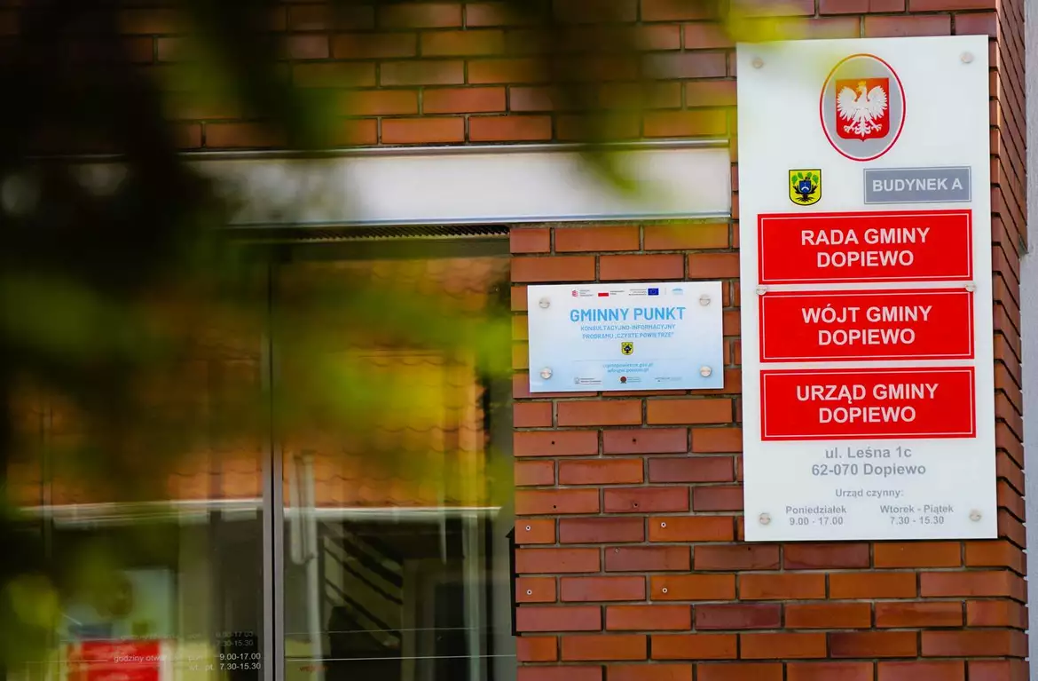 Urząd Gminy Dopiewo