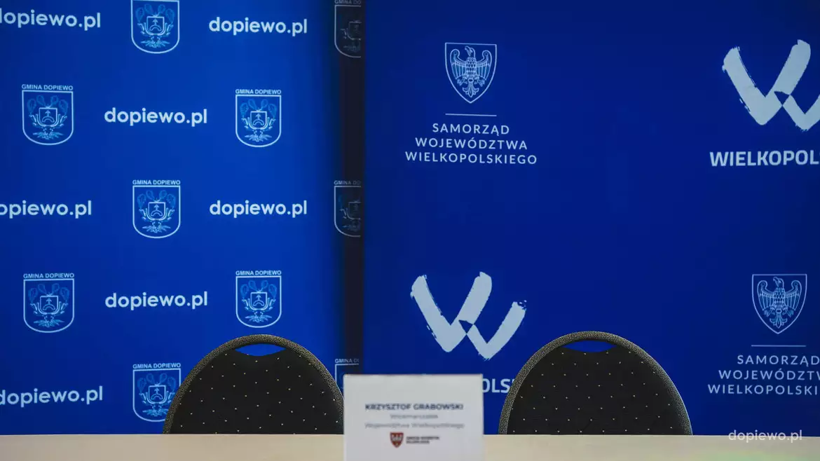 Urząd Marszałkowski Województwa Wielkopolskiego