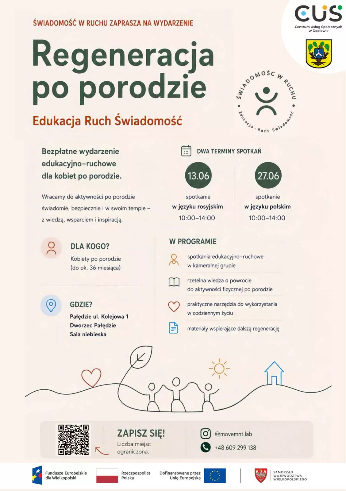 Regeneracja po porodzie plakat