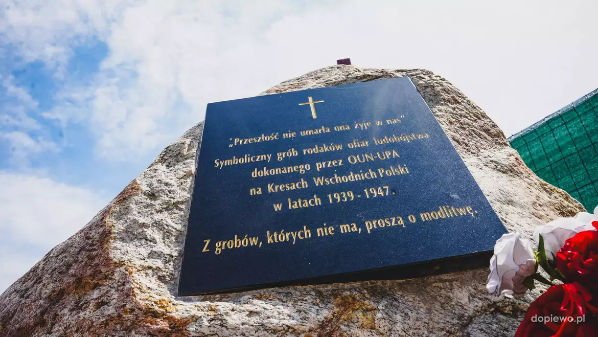 jubileusz 5
